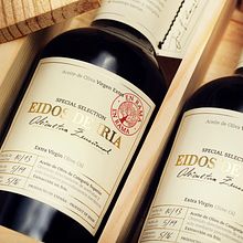 Packaging Eidos de Iria. Br, ing, Identit, Art Direction, Design, and Packaging project by VIBRA - 11.30.2016