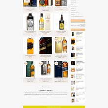 Diseño Tienda Online Comprar Whisky. Web Design project by Jose Luis Torres Arevalo - 12.11.2016