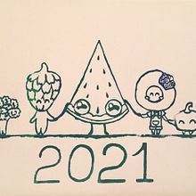 Calendario 2021: verduras personificadas. Un proyecto de Ilustración tradicional de Sara Planella i Jou - 13.12.2020