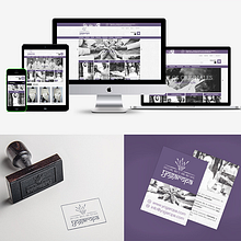 Yogaropa.com. Br, ing, Identit, and Web Design project by Esteve Ca - 12.17.2016