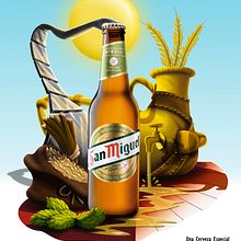 Mi Proyecto del curso: Ilustración exprés con Illustrator y Photoshop. Un progetto di Illustrazione tradizionale di Alexander Fábrega Cogley - 26.12.2016
