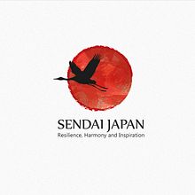 Sendai Japan. Un projet de Design graphique de Sebastian Brn - 19.01.2017