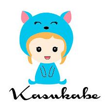 Kasukabe one page. Web Design project by Jordi-Pau Roca Valls (The Til·li) - 01.03.2017