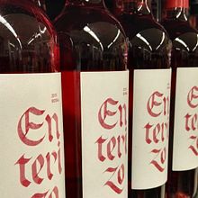 Enterizo (Gama Joven). Un proyecto de Br, ing e Identidad, Diseño y Packaging de VIBRA - 09.01.2017