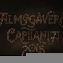 Video para la Capitanía Almogaver de Vallada 2015. Un proyecto de Vídeo de Estela Arancón Del Valle - 09.01.2017