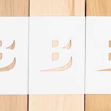 Blockporta. Design, Furniture Design, Making, and Graphic Design project by lluís serra pla - 12.31.2016