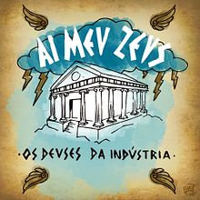 Ai Meu Zeus - Ilustraciones para la revista SESI MINAS. Un progetto di Illustrazione tradizionale di Edmundo Miranda - 23.01.2017