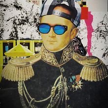 Collage / METAMORFOSIS BAJO LA PIEL. Street Art, Fine Arts, Film, Collage, Creative Consulting, Design, Graphic Design, Education, Photograph, Traditional illustration, and Music project by Daniel Moreno Catalano - 01.23.2017