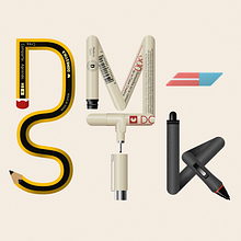 DMSTK 500k by Avance. Graphic Design, and Traditional illustration project by Miguel Ángel Hernández - 01.24.2017
