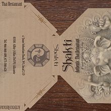 Caja octagonal por comida para llevar. Un proyecto de Diseño de producto de Ivo Sirakov - 24.01.2017