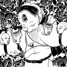 Las flores dijeron eso. Een project van Traditionele illustratie van Gairah Love - 26.01.2017