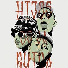 Hijos de la Ruina. Design, and Traditional illustration project by Estudio Vakuum - 01.10.2017