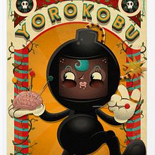 Portada y contraportada revista Yorokobu. Comic, Design, Character Design, Graphic Design, and Traditional illustration project by Rafa Velásquez - 11.10.2016