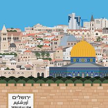 From Israel with Love. Un proyecto de Ilustración tradicional de Bojana Rajicic - 02.02.2017