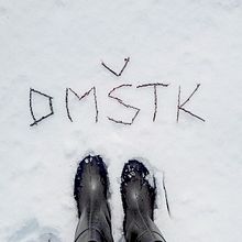 Domestika 500K. Photograph project by Vanesa Freixa Riba - 02.08.2017