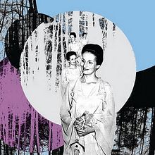 Adriana. Collage, and Traditional illustration project by Maite Awad Lobato - 02.24.2017