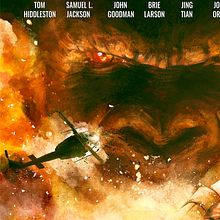 Kong: Skull Island - "Tribe of Kong: Art Show" NY. Traditional illustration project by Ignacio RC - 03.08.2017