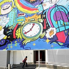 Instituto de Arte y Diseño Toulouse Lautrec - ioke + seimiek. Un proyecto de Arte urbano, Dirección de arte, Ilustración tradicional y Pintura de Fernando Marquez Benavente - 23.03.2017