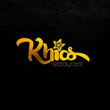 Logotipo. Projekt z dziedziny Design użytkownika Sabrina Rodríguez - 16.08.2015