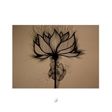 Le petit fleur. Street Art, Arts, Crafts, Fine Arts, and Traditional illustration project by Solveiga - 03.24.2017
