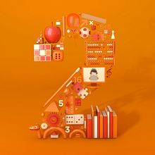 Integratek Discalculia. 3D, Art Direction, and Graphic Design project by Croma Studio - 03.27.2017