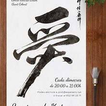 Cartells y Flyers. Graphic Design project by Isaac Peñarroya - 03.28.2017