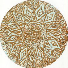 Mandalas, xylogravure.. Fine Arts, Street Art, Arts, Crafts, Collage, Design, and Painting project by Cristina Haapalainen Cohen - 09.22.2007