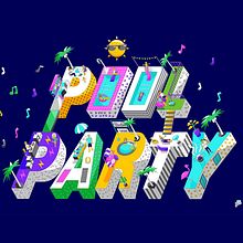 POOL PARTY. Traditional illustration project by Irene Garcia Moreno - 03.30.2017