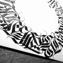 Caligrafía II. Un progetto di Street Art, Calligrafia, Design, Graphic design, Scrittura, Illustrazione tradizionale, Lettering e Tipografia di Rubén Ganado González - 02.04.2017
