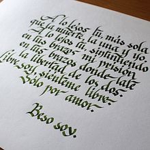 Caligrafía 1. Calligraph, Design, Writing, T, and pograph project by Jabier Rodriguez - 04.08.2017