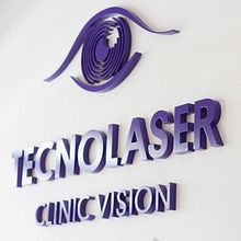 Branding para Tecnolaser Clinic Vision. Br, ing, Identit, and Graphic Design project by Miguel Ferrera García - 04.11.2017