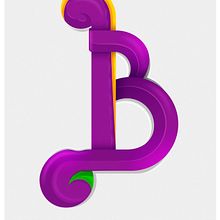Letra B. Fine Arts, Calligraph, Art Direction, Design, Editorial Design, Graphic Design, Traditional illustration, Vector Illustration, Lettering, Advertising, Signage Design, T, and pograph project by Maikel Martínez Pupo - 04.24.2017