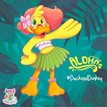 Duck and Donkey Vol 2. Un proyecto de Diseño de personajes, Educación e Ilustración tradicional de Venisa Del Aguila - 25.04.2017