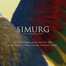 Simurg Multimedia Musical. Creative Consulting, and Events project by Lorenzo Bennassar - 04.30.2017