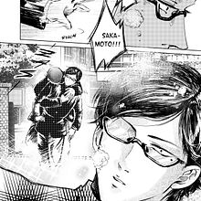 Mini-Cómic SAKAMOTO DESU GA (No Oficial). Fine Arts, Comic, and Traditional illustration project by Paula Franco Abellán - 05.02.2017