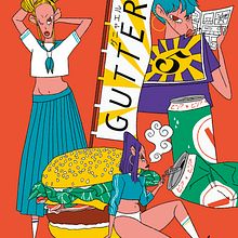 Cartel expo GUTTER Fest.. Traditional illustration project by genie espinosa - 04.08.2017
