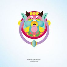 Eslabones. Vector Illustration project by Luisa Sirvent - 05.08.2017
