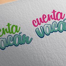 Banca para niños. Design, and Advertising project by Ruth Laguna Fernández - 05.09.2017