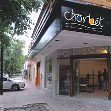 Chorbet | Sistema de identidad. Un progetto di Br, ing, Br, identit, Design, Interior design, Graphic design e Gestione progetti di design di Florencia Morales - 14.05.2017