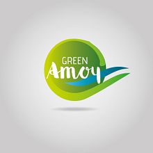 Marca Green Amoy. Un proyecto de Diseño gráfico de Wualá! Diseño Gráfico - 19.05.2017