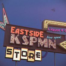 Retro Sign. 3D, Art Direction, and Lettering project by Pablo Ballester - 06.04.2017