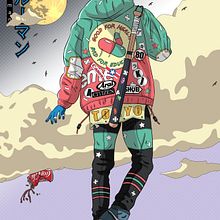 Bad for education (Burūman series) . Un proyecto de Ilustración tradicional de I P LOBATO - 06.06.2017