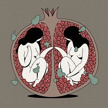 "Delicias Extranjeras" Ilustración inspirada en el disco “Moon Safari, 1998” del grupo francés Air.. Un progetto di Design, Graphic design e Illustrazione tradizionale di Hugo Giner - 07.06.2017