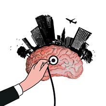 Input . Collage, Graphic Design, and Traditional illustration project by Paula de Lucas - 03.12.2017