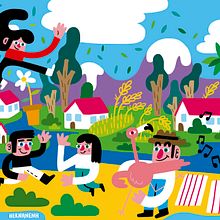 Residencia d'Àvis d'Amposta - Hernan en H . Graphic Design, Traditional illustration, and Vector Illustration project by Hernan en H - 06.19.2017