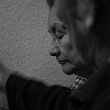 Rosa. Film project by Jonathan Martín López - 06.20.2017