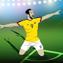 El tigre. Animation project by caz2709 - 06.21.2017