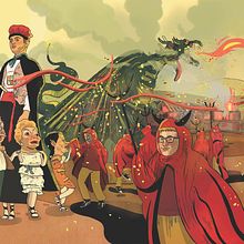 Festa Major/Fiesta Mayor. Fine Arts, Comic, and Traditional illustration project by Rosa Codina - 06.22.2017