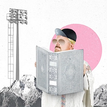 Movistar+ / Wimbledon 2017. Un proyecto de Animación, Collage, Dirección de arte y Motion Graphics de Lucas Martínez Martínez - 22.06.2017