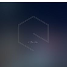 EKOLMENA. Een project van  Art direction y  Ontwerp van Alberto Alfaro Largo - 24.06.2017